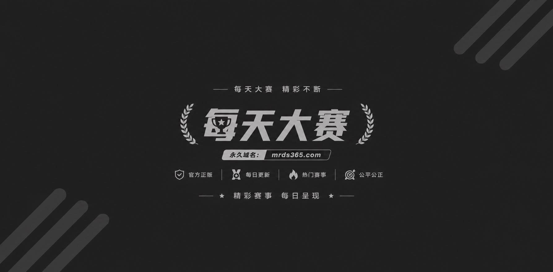玩物社交套路直播 芃相关图片1